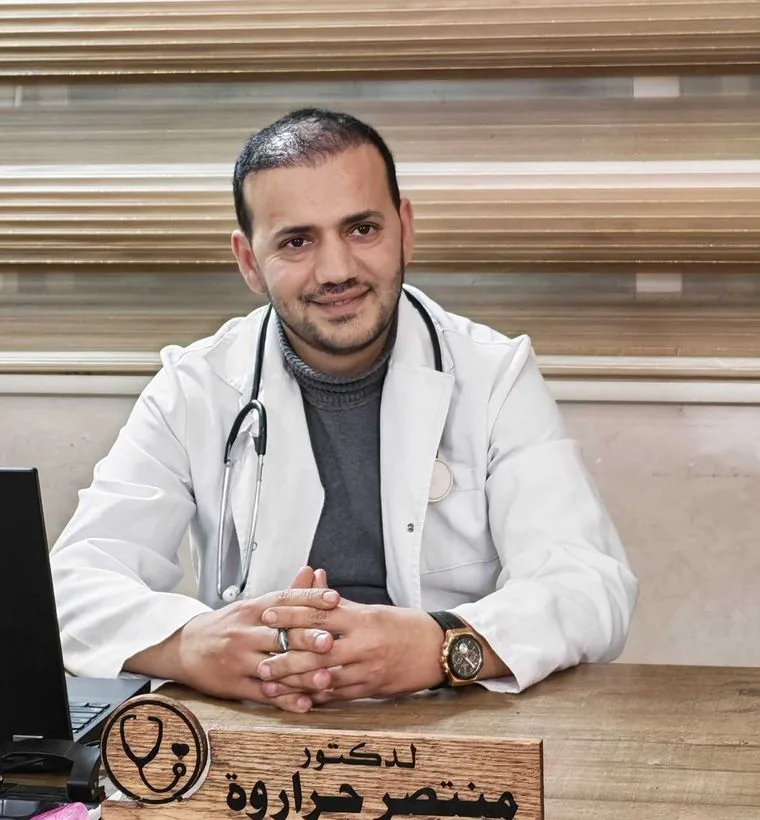 الدكتور منتصر جراروة، طبيب عام وطوارئ في عيادات الحصن الطبية